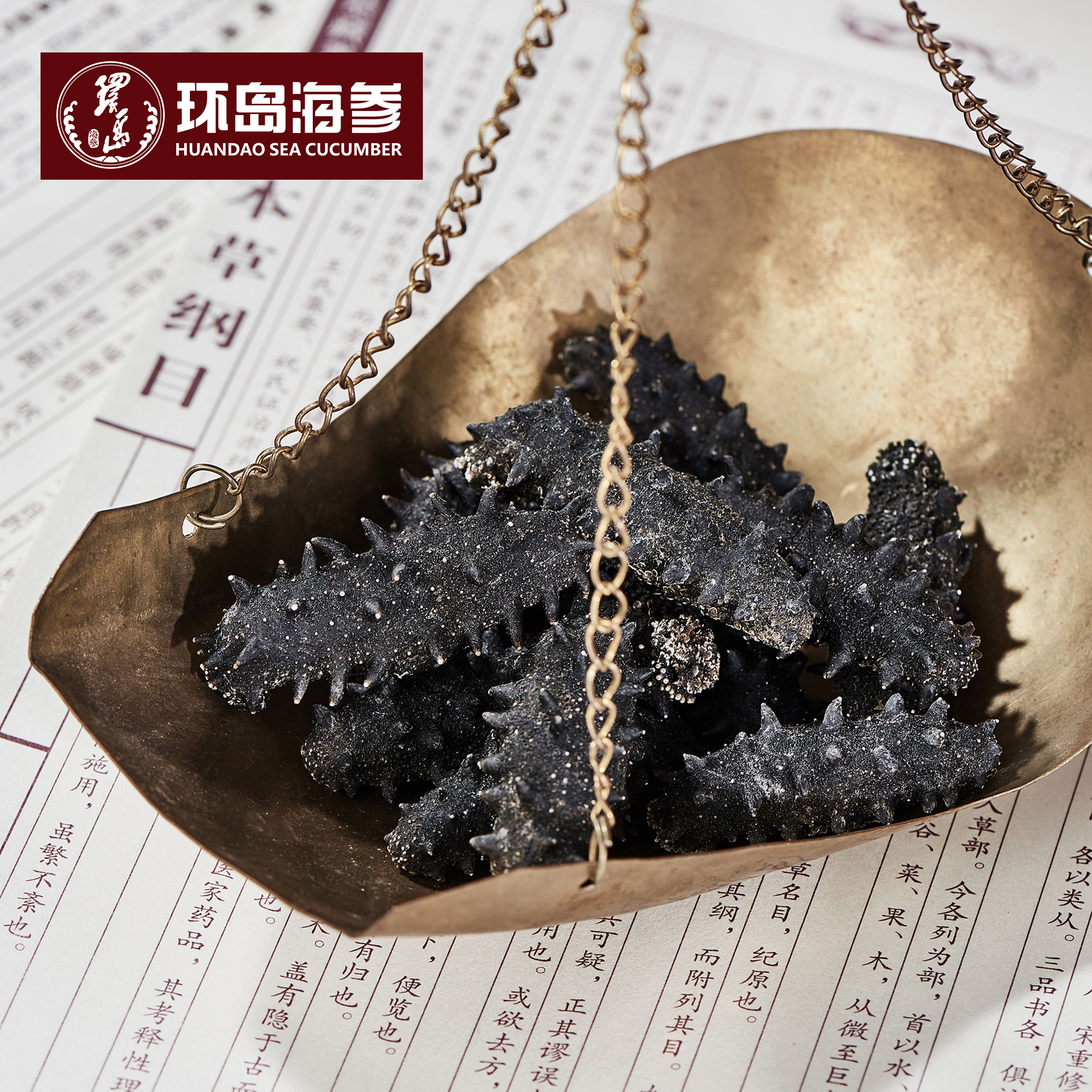 中国·6163银河(股份)有限公司-官方网站