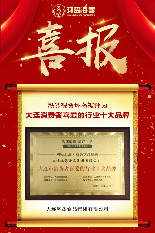 中国·6163银河(股份)有限公司-官方网站