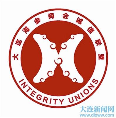 中国·6163银河(股份)有限公司-官方网站