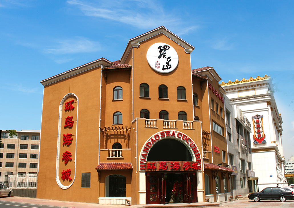 中国·6163银河(股份)有限公司-官方网站