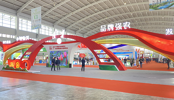 中国·6163银河(股份)有限公司-官方网站