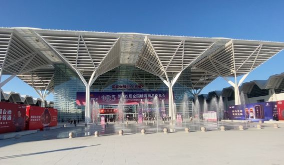 中国·6163银河(股份)有限公司-官方网站