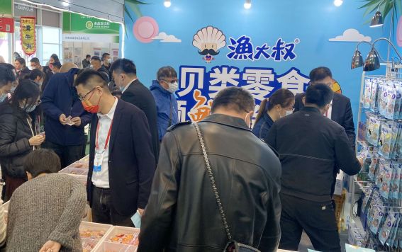 中国·6163银河(股份)有限公司-官方网站