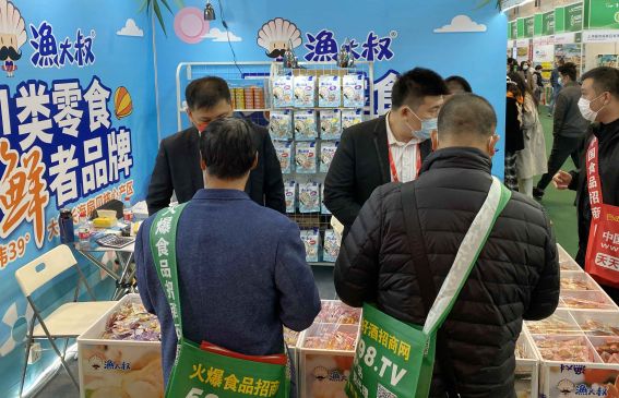 中国·6163银河(股份)有限公司-官方网站