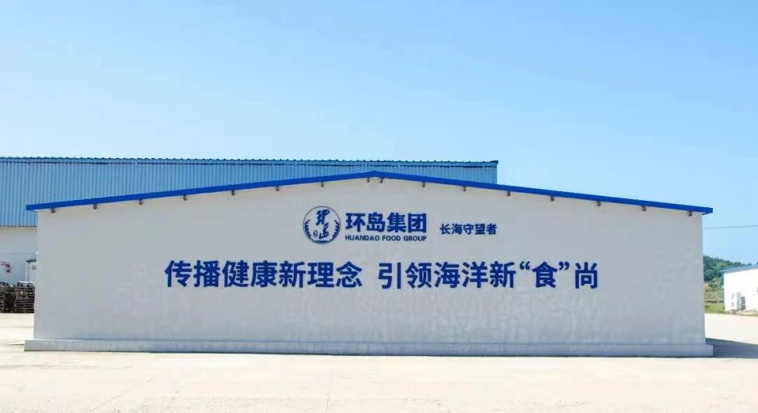 中国·6163银河(股份)有限公司-官方网站