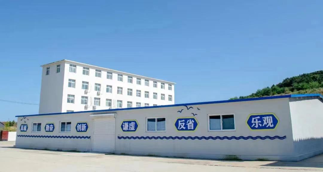 中国·6163银河(股份)有限公司-官方网站