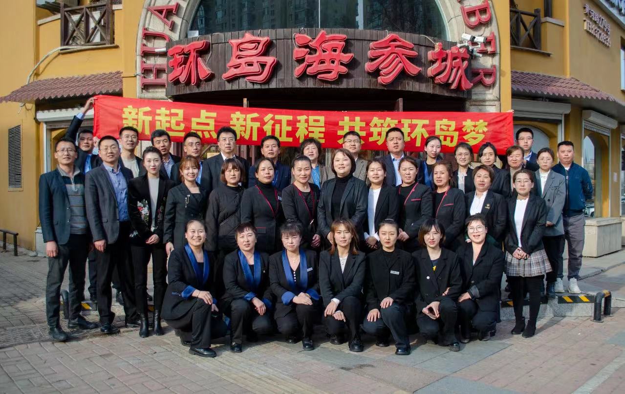 中国·6163银河(股份)有限公司-官方网站