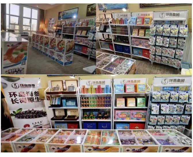 中国·6163银河(股份)有限公司-官方网站