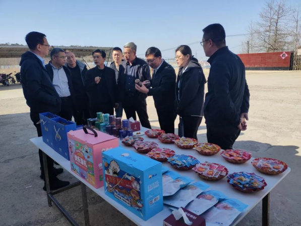 663c2f4ec222e 中国·6163银河(股份)有限公司-官方网站