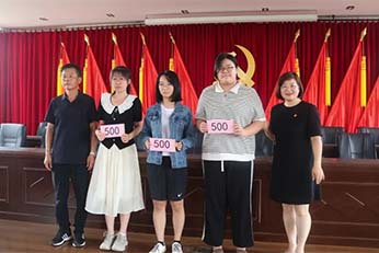 中国·6163银河(股份)有限公司-官方网站