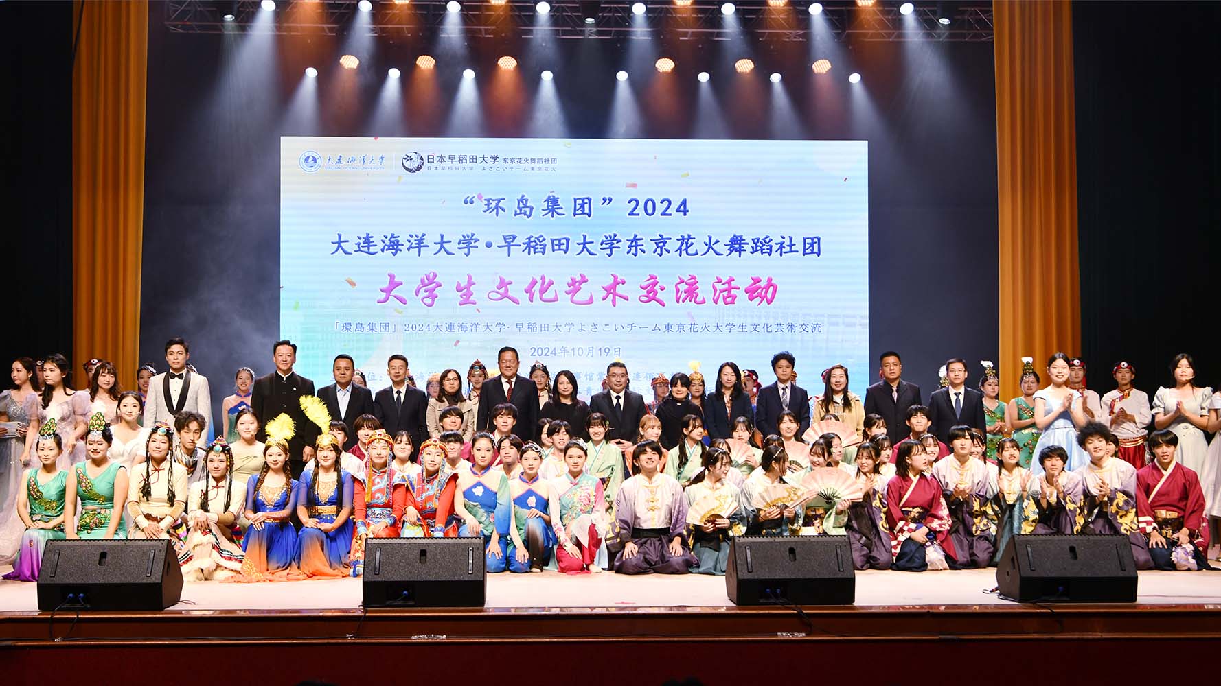 中国·6163银河(股份)有限公司-官方网站