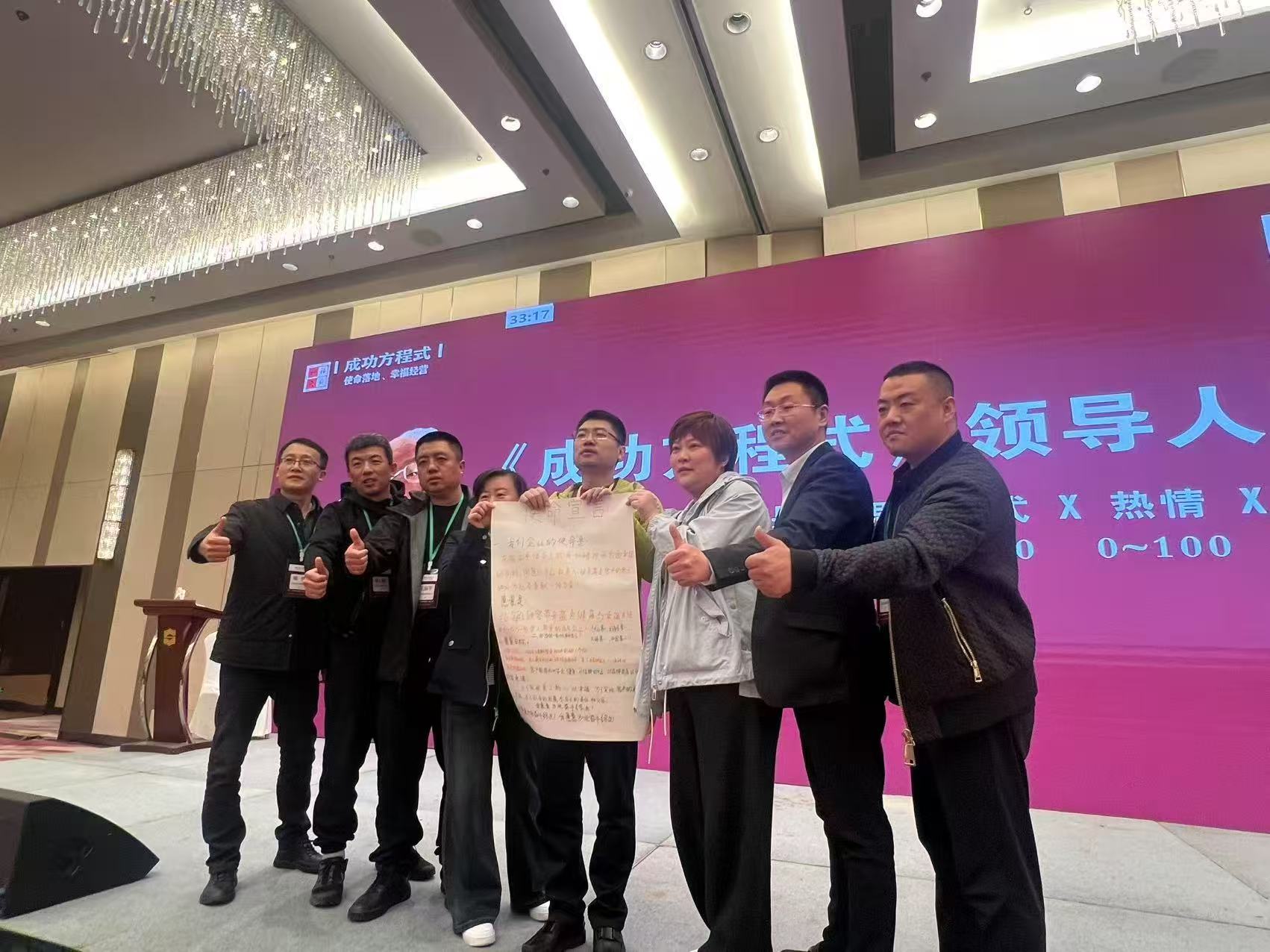 中国·6163银河(股份)有限公司-官方网站